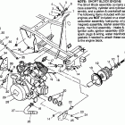 400L 6X6  NORWEGIAN - N968740 Engine mounting 6x6 400l