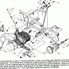 XPLORER 300 - W969130 Engine mounting xplorer 300 w969130