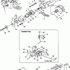 SPORTSMAN 500 - W969244 Rear brake sportsman 500 w969244 and swedish sportsman 5...