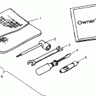 TRAIL BLAZER - W947221 Tool kit assembly trail blazer w947221