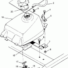 SPORT 400L - W948540 Fuel tank assembly sport 400l w948540