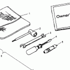 SPORT 400L - W948540 Tool kit assembly sport 400l w948540