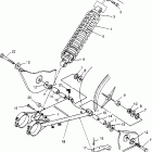 300 6X6 - W948730 Swing arm / shock mounting 6x6 300 w948730