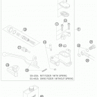 FX 450 Chassis Главный цилиндр тормозной