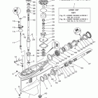 F115XA/F115LA/F115JA Корпус редуктора 1