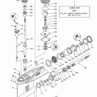 F150XA/F150LA/F150JA Корпус редуктора 1