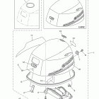 F15LPHA/F15SEHA/F15SMHA/F15LEHA/F15LMHA Капот