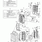 VF250LA Cylinder  crankcase 2