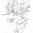 F15LMHA Bottom Cowling