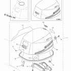 F20LMHA Top Cowling