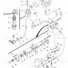 F20LPA Fuel