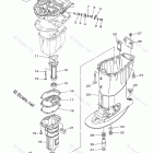 F40LA Upper Casing