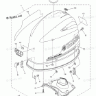 F50LB Top Cowling