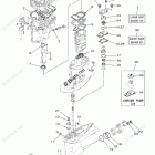 F60LB Repair Kit 2