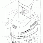 F90XA Top Cowling