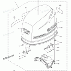 F115LA Top Cowling