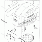 VF150LA Top Cowling