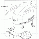 F200XCA Top Cowling