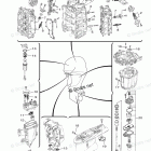 F250XCA Scheduled Service Parts