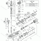 LF250UCA Lower Casing Drive 3
