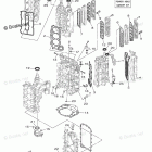 F250XA Repair Kit 1