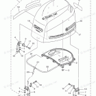 F250XA Top Cowling