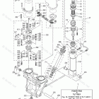 F300UCA Power Trim Tilt Assy 1