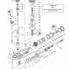 F150TXR/F150TJR/F150TLR Корпус редуктора 1