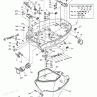 F90XA Bottom Cowling