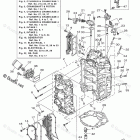 VF250LA Cylinder Crankcase 1