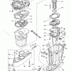 F250XA Upper Casing