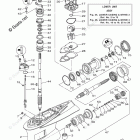 LF350XCB Lower Casing Drive 3