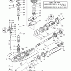 F250TUR/F250TXR Корпус редуктора 1