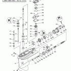 F40JEA/F40LA/F40JEHA/F40LEHA Корпус редуктора 1