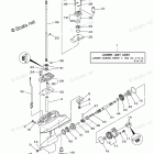 F8LMHA Lower Casing Drive 1