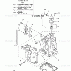 F8LMHA Cylinder Crankcase 1