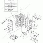 F50TLR Cylinder Crankcase 1