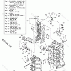F90TJR Cylinder Crankcase 1