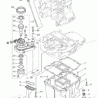 F90TLR МАСЛЯНЫЙ ПОДДОН