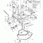 F115XA Bottom Cowling