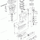 F150TXR Repair Kit 2
