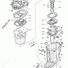 F200XA Upper Casing