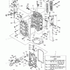 F250TUR Cylinder Crankcase 1