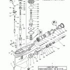 F115TJR/F115TXR/F115TLR Корпус редуктора 1