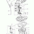 F150TJR/F150TXR/F150TLR МАСЛЯНЫЙ ПОДДОН
