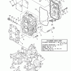 F20PLR/F20MSH/F20ELH/F20ESH/F20ESR/F20ELR/F20MLH/F20PLH Цилиндр и картер 2