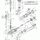 F250BTUR/F250BTXR Корпус редуктора 1