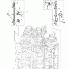 F250TUR/F250TXR Throttle body assy 3