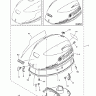 F25SMHA/F25LA/F25SEA/F25SEHA/F25LMHA/F25LEA/F25LEHA Капот