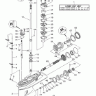 F90TJR/F90TXR/F90TLR Корпус редуктора 1